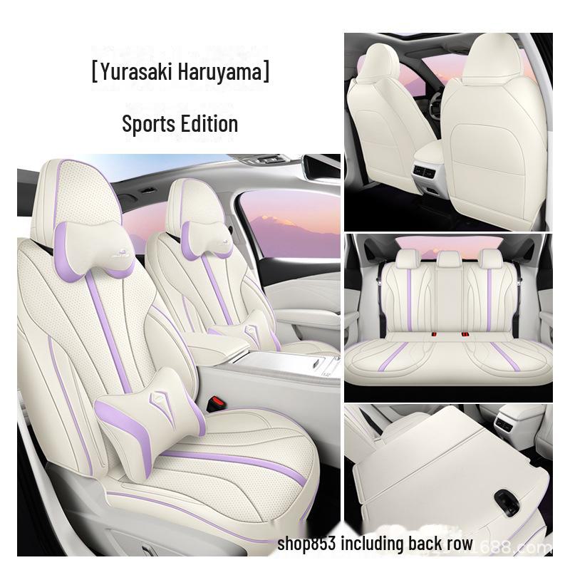 Geely Xingrui L Perforated Leather Seat Covers - Fits 24 Models, Full Surround, All-Season.