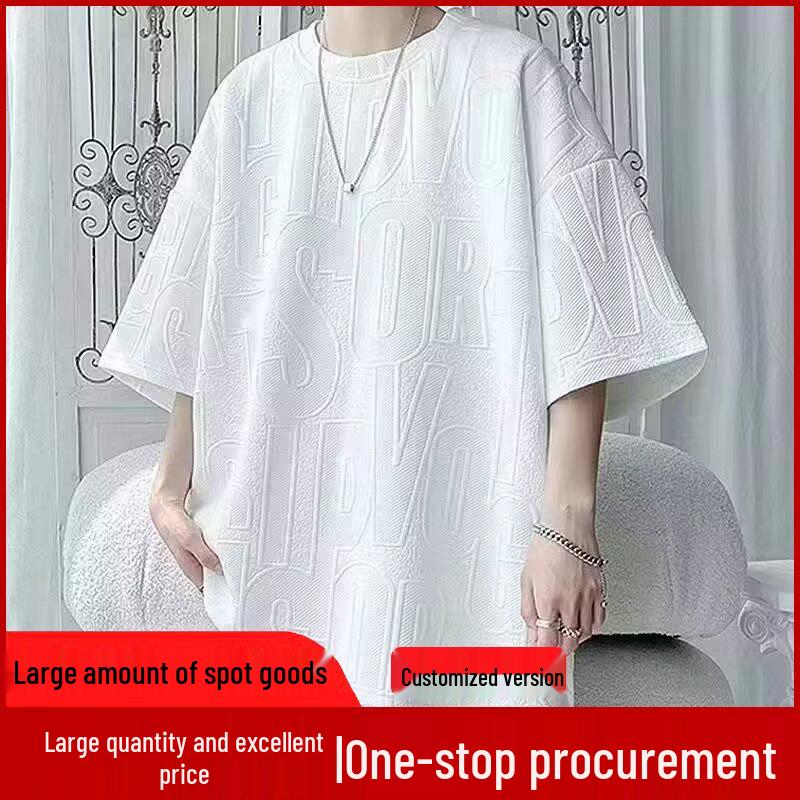 Men's Hong Kong Style Heavyweight Waffle T-shirt and Five-Point Pants Casual Sportswear Set