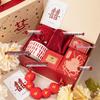 OJW Festive Smiley Face Gift Box