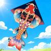 Koi Fish Wind Catchers With Mechanical Craft For Kids And Summer Vacation Play