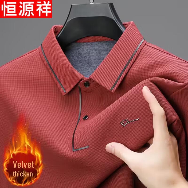 Hengyuanxiang Men s Winter Fleece Polo Shirt M