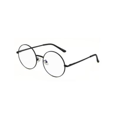 Lunettes et accessoires – Lunettes de lecture et pour ordinateur