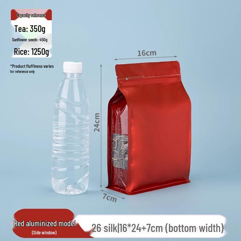 Miaojiayi Kraft Paper Self-Sealing Tea Bags