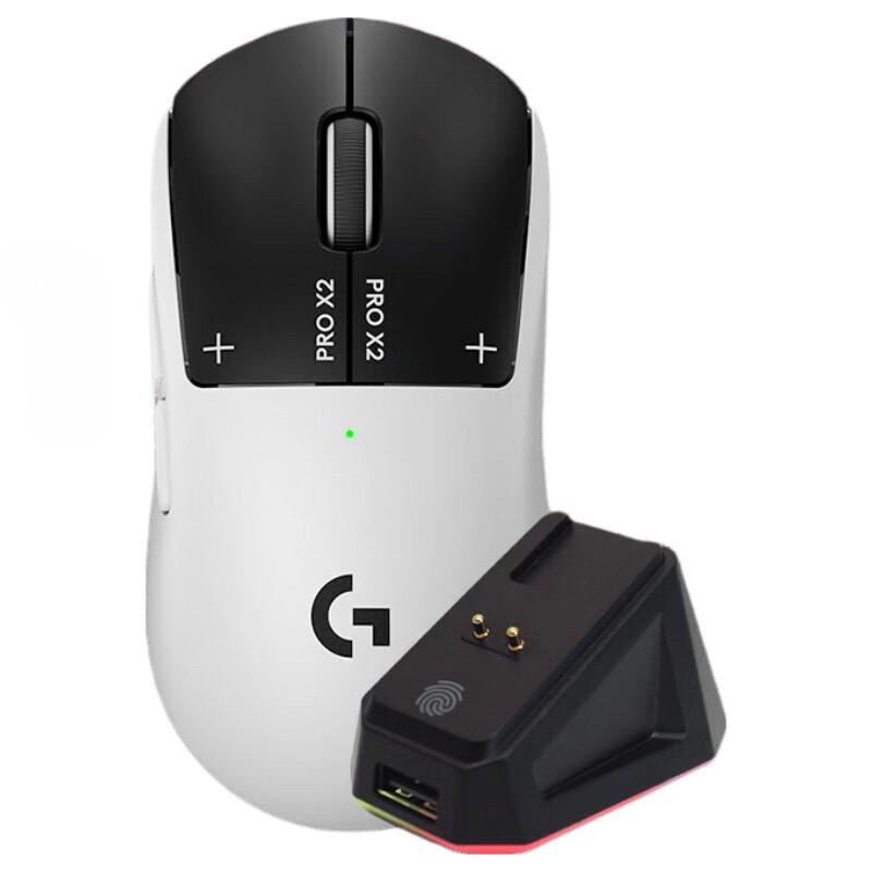 

Logitech GPW5 Snow Leopard Lightweight Wireless Gaming Mouse with Charging Dock