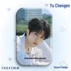 Yu Cheng'en Baji Star Idol Laser Rectangular Badge Brooch Pendant