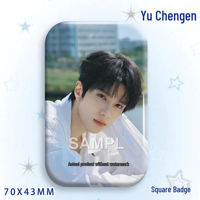 Yu Cheng'en Baji Star Idol Laser Rectangular Badge Brooch Pendant