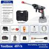 13 In 1 Car Cordless High-pressure Cleaning Water Gun, 48V Rechargeable Lithium Battery, Portable Electric Car Cleaning Tool