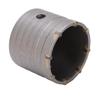 Wall Core Bit 70mm Strong Impact Resistance Concrete Hole Opener Sharply Wall Hole Cutter for Brick