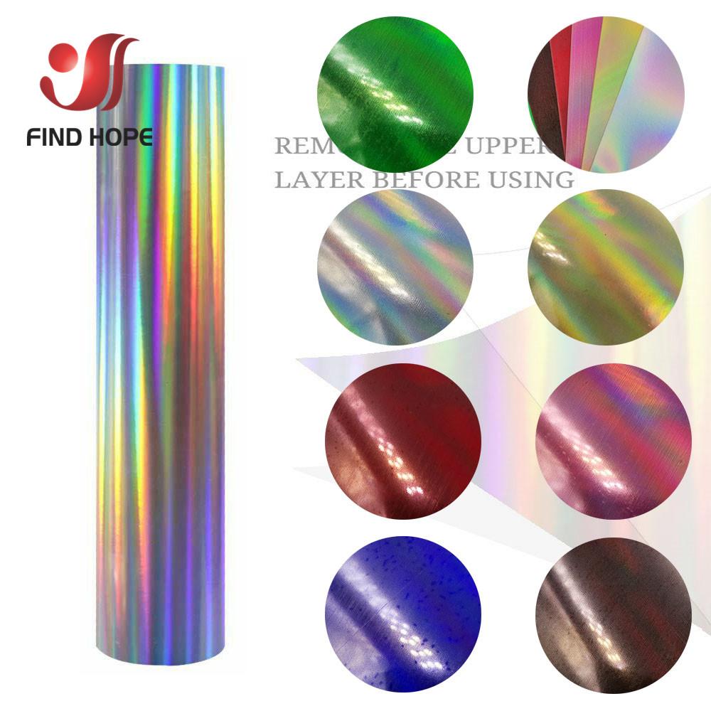 Holographic Iridescent Heat Transfer Vinyl Iron On Tshirt Craft Vinyl HTV Printing Cut Film for DIY Clothing Fabrics Decor