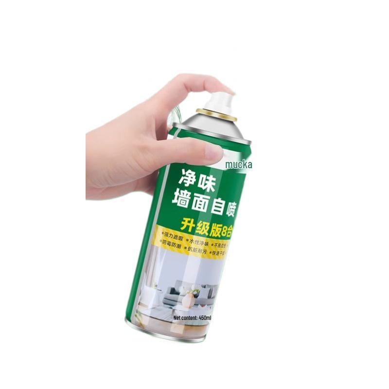 Self-Spray White Latex Wall Repair and Decontamination Paste