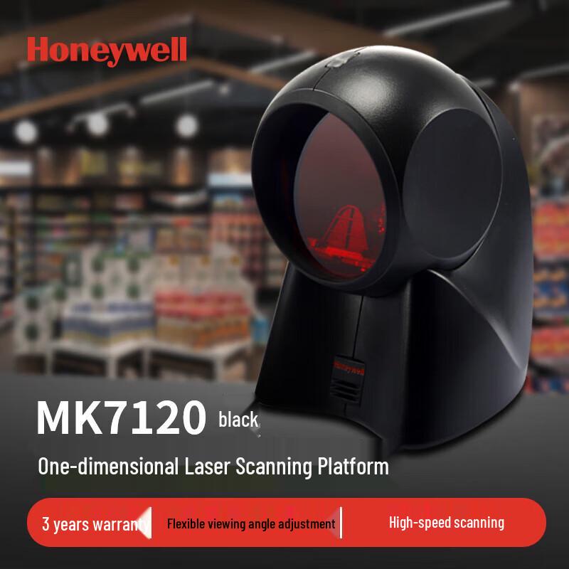 Honeywell MK7120 1D Omnidirectional Barcode Scanner