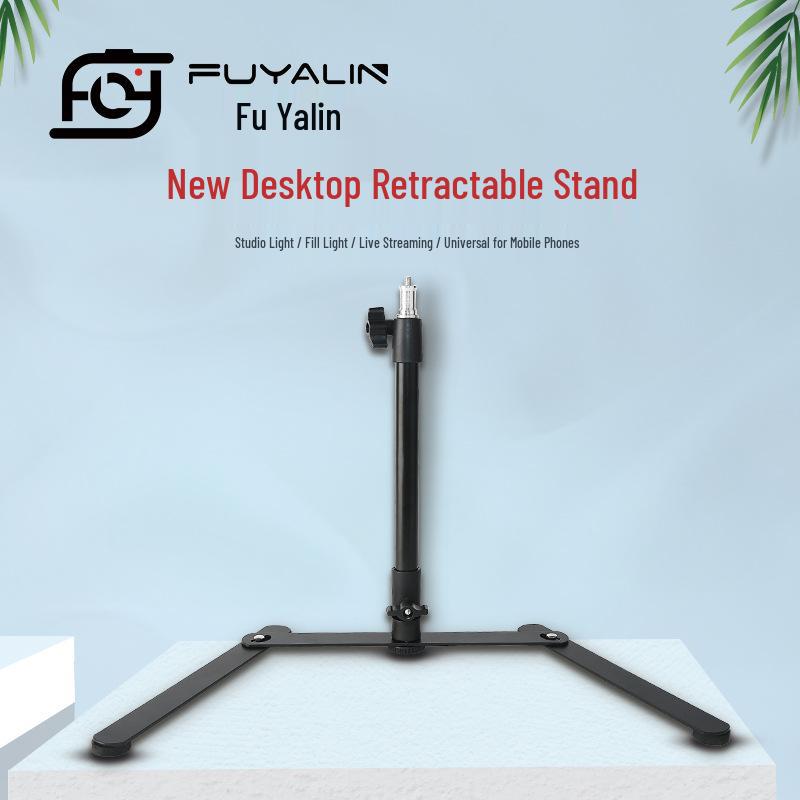Universal Retractable Ring Light Stand for Desktop Live Broadcast and Overhead Shots Overhead Shot Stand