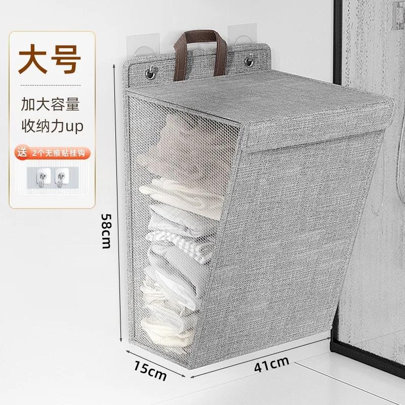 Dirty Laundry Basket Foldable Household Clothes Storage Basket Waterproof Home Organization Storage Supplies Hanging Organizer
