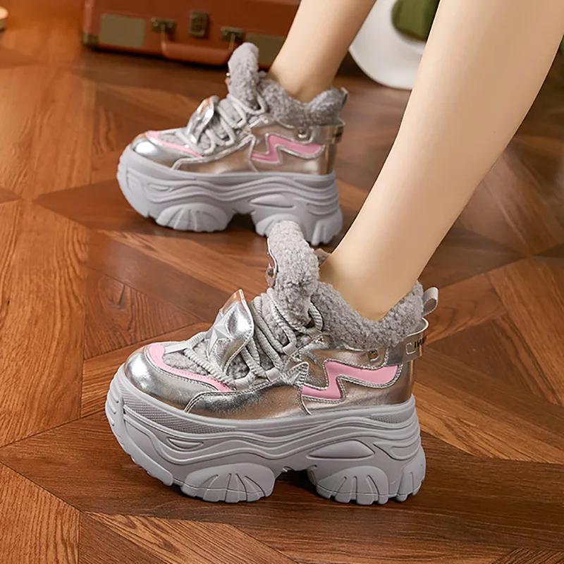 Módní 9CM Zimní Zvýšené Výšky Teplé Boty pro Ženy Módní Vysoká Platforma Zesílené Tenisky Trendy Kožené Robustní Boty