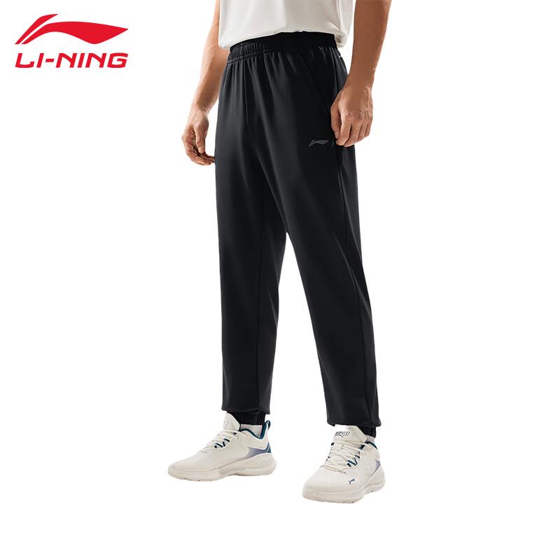 Li-Ning Men s Classic Sports Pants M