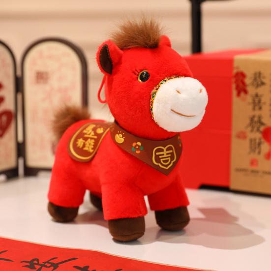 Mascot Horse Doll Horse Brings Wealth Plush Toy 2026 Year of The Horse Zodiac Ornament Lucky Hanging Decor Unique Heartwarming Gift