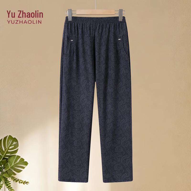 YUZHAOLIN Women s Summer Thin Straight-Leg Mom Pants 3XL