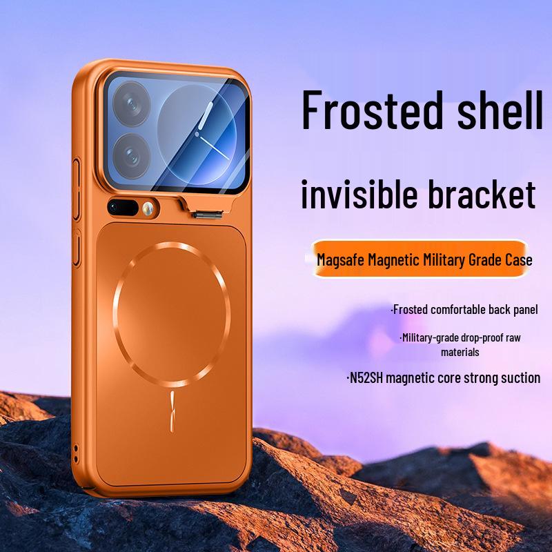 Xiaomi 17Pro Max Case with Lens Stand: Magnetic Full-Coverage Protective Shell
