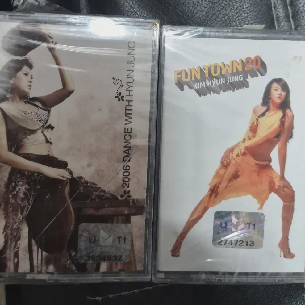 

Seola s Unopened Package Of 2