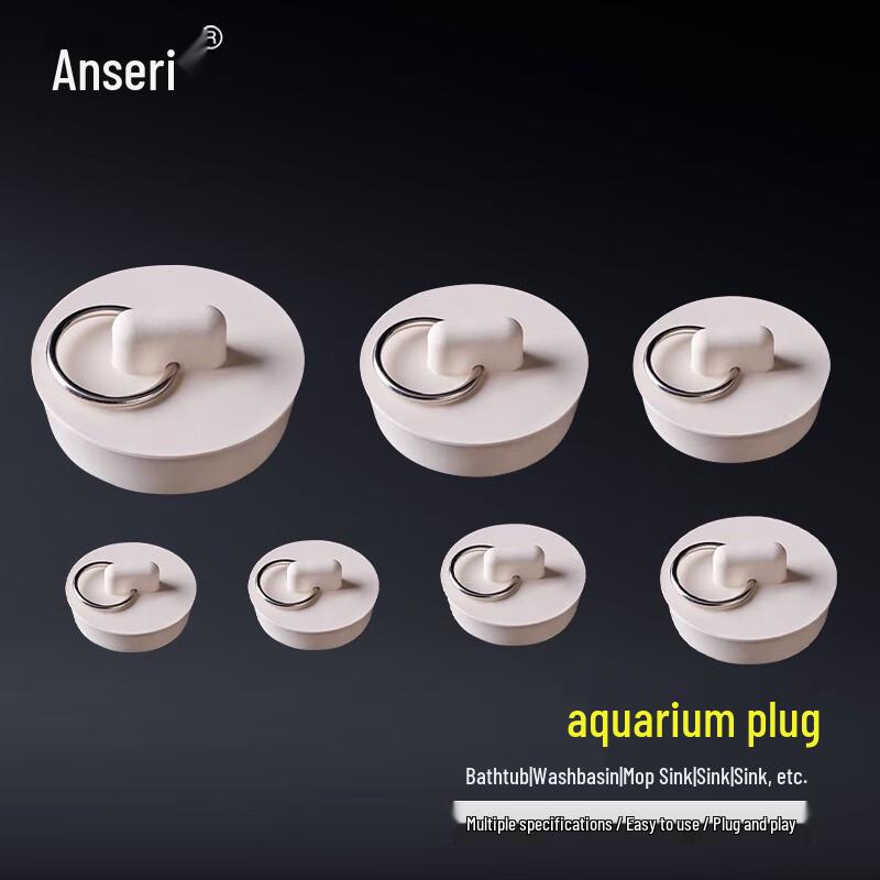 Ansai Rui Rubber Sink Drain Stopper