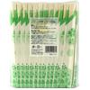 Yamato Bussan Natural Disposable Chopsticks, 20cm, Izumi, Genroku Style, Pack of 100, in Chopstick Bag, Aspen