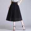 Summer Women's Thin Chiffon Printed High Waist Wide Leg Pants Casual Skirt Pants Commute Sle Korean Faion