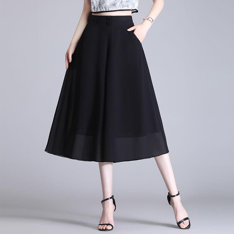 Summer Women's Thin Chiffon Printed High Waist Wide Leg Pants Casual Skirt Pants Commute Sle Korean Faion