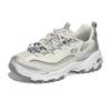 Women's Chunky Platform Casual Sneakers