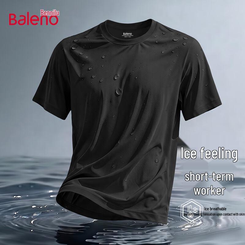 Baleno Men's Ice Silk Quick-Dry Pique Mesh T-Shirt