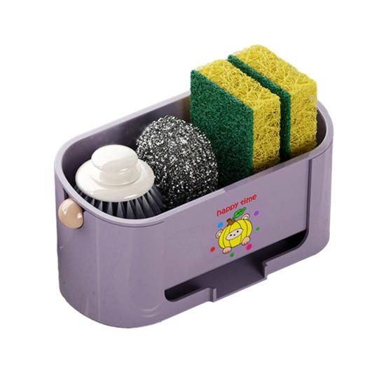 Yousheng Sponge Holder Drain Storage Rack Large Capacity Rust-Resistant Multi-Functional Kitchen Organizer Sink Caddy