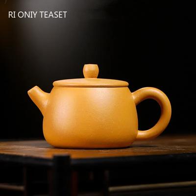 100ml Chinese Yixing Small Capacity Purple Clay Teapot Handmade Tea Pot Beauty Tea Infuser Kettle Zisha Tea Set Customized