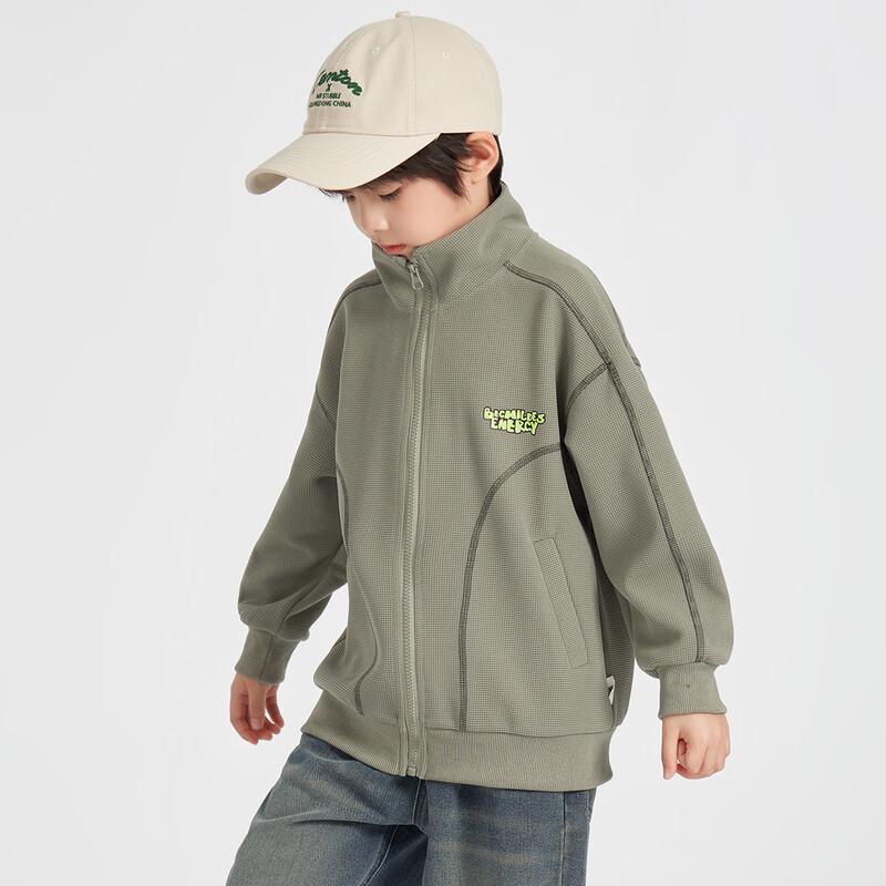 Boys' Stand-Collar Waffle Knit Casual Jacket