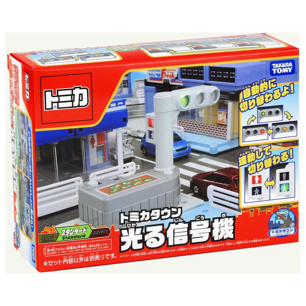 Takara Tomy "Tomica Tomica Town Illuminating Traffic Light" Miniature Car Toy for Boys and Girls, Ages 3 and Up, Meets Toy Safety Standards, ST Mark,