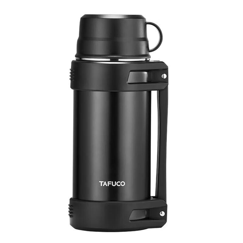 TAFUCO Portable Stainless Steel Hot Water Bottle