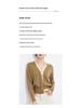 Contrast Color V-Neck Two-Piece Look Cardigan - Fashionable, Simple, Versatile Knitted Top for Women
