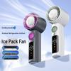 Portable Silent Cooling Mini USB Rechargeable Handheld Fan with Ice Pack