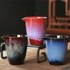 Japanische Keramik Teetasse Ofenverwandlung Gerechtigkeitsbecher Chahai Chinesische Heimdekoration Hitzebeständiges Kung Fu Teezubehör Neu