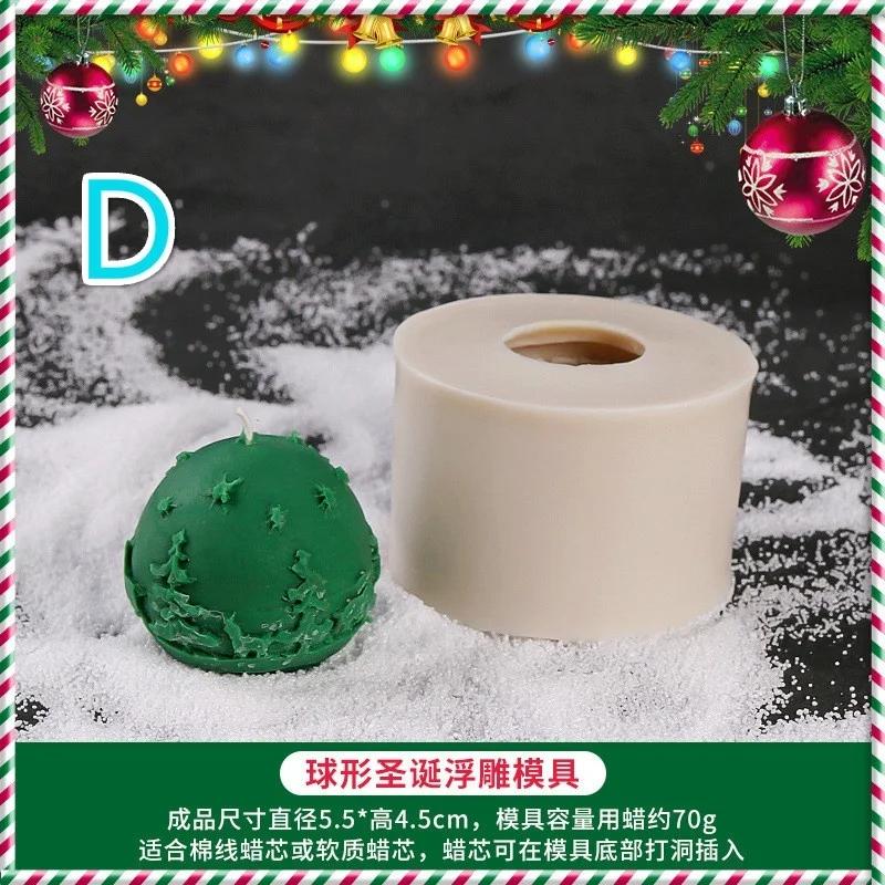 Christmas Silicone Mold Santa Claus Christmas Tree Cedar Pine Cone Silicone Mold DIY Aroma Candle Mold