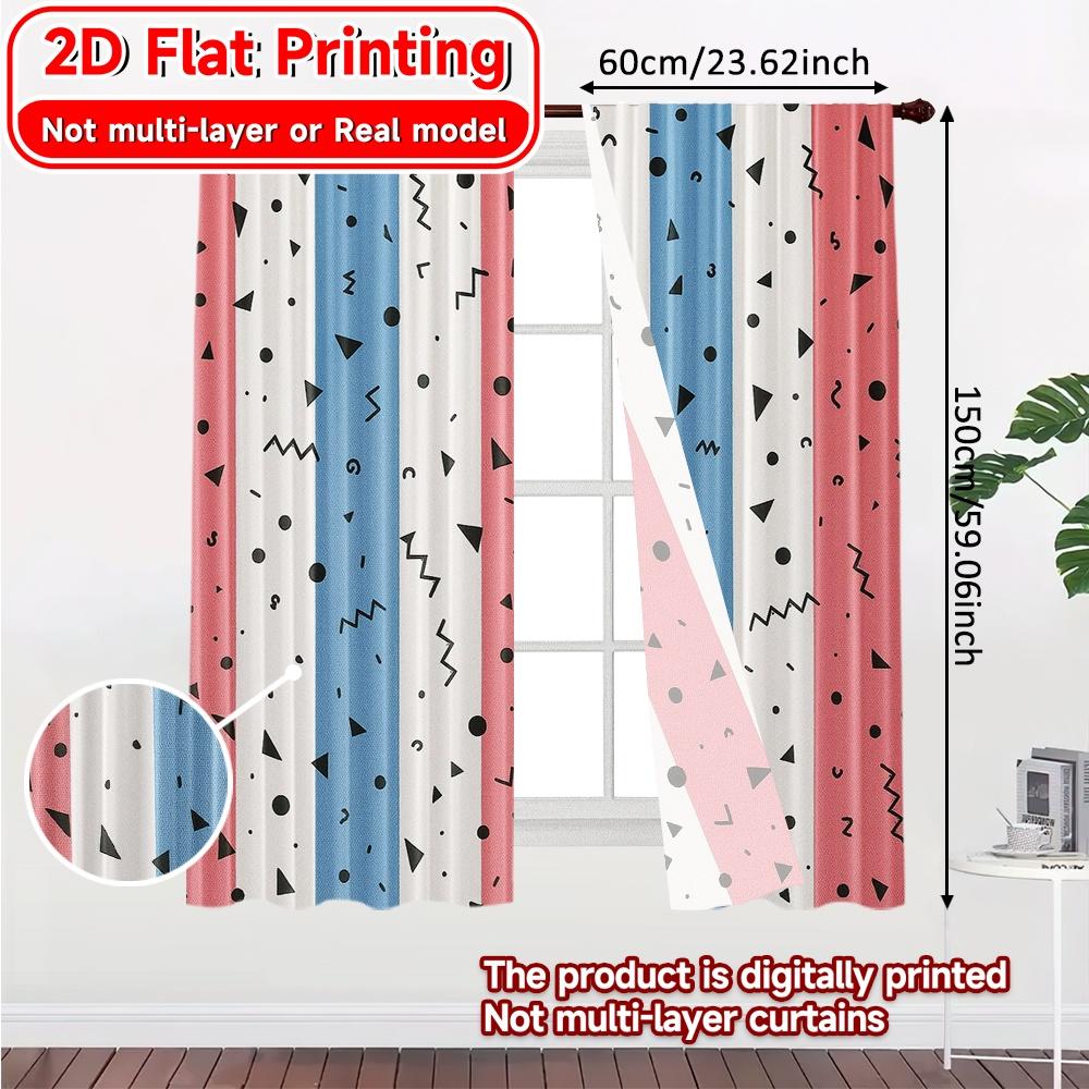 2pcs, 2D FLAT PRINTING Curtains (Without Rod) Confetti Stripes Digital Printing On Holiday Curtains Versatile Fabric Curtains