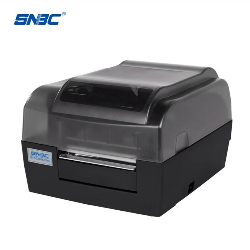 SNBC BTP-2300E PLUS Thermal Transfer Label Printer