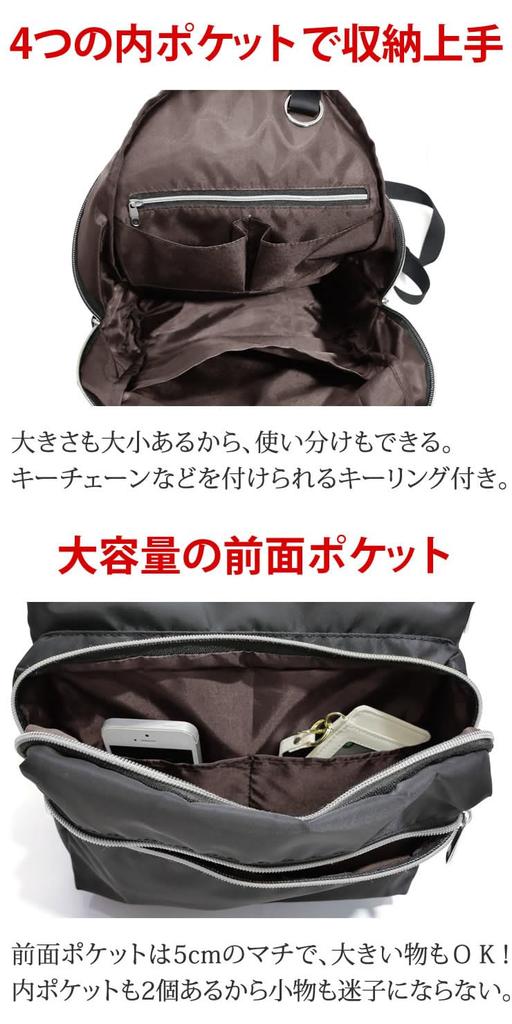 Radweather Women's Large Capacity 25L Backpack, Water-Repellent and Stain-Resistant, Diaper Bag, Perfect for Commuting to Work or School (Black)