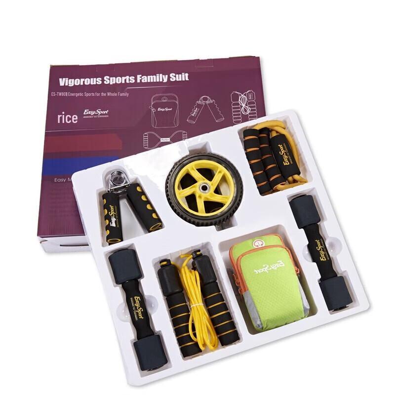 Evesport All-in-One Home Fitness Kit