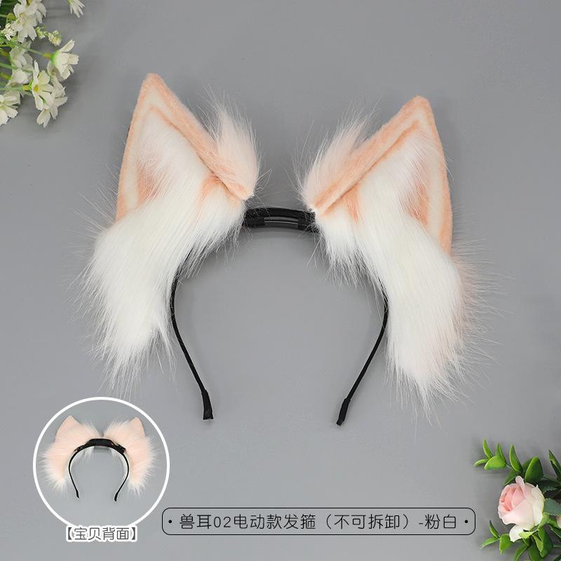 Rechargeable Beast Ear Accessories Cosplay Comic Show Movable Cat Ear Headgear Props Simulation Electric Beast Ear Headband