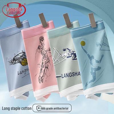 Men's Cotton Antibacterial Boxer Briefs 4-Pack