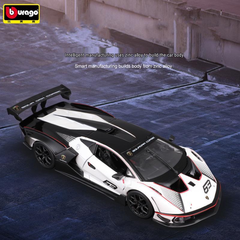

Bimego 1:24 Модель автомобиля Lamborghini Essenza SCV12 из литого металла белый