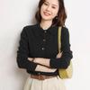 Women's Polo Collar Cashmere Cardigan - Elegant Lapel Sweater, Fashionable and Versatile Knit Top