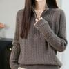 Women's 2025 French Retro Wool Knit Sweater - Autumn/Winter, Warm, Zipper Half-Collar, Cable Knit