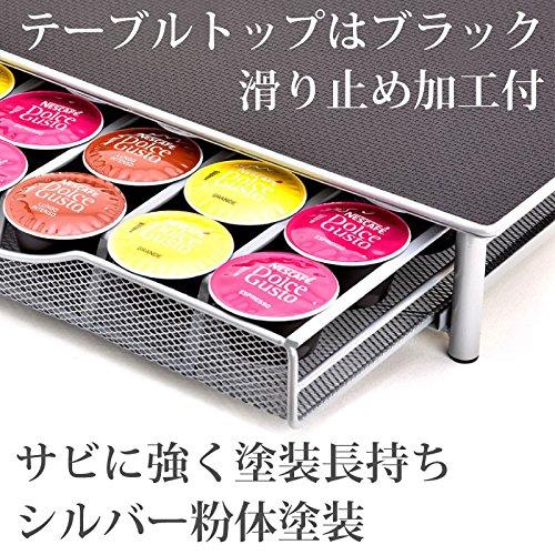 Caps Racks: Nescafe Dolce Gusto Capsule Holder, Storage Rack, Drawer Style, Holds 36 Capsules, Silver