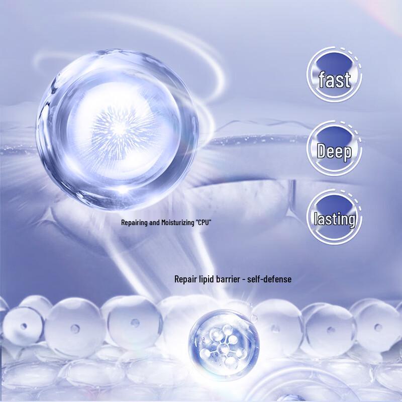 Herborist Double Dendrobium High Moisturizing Essence