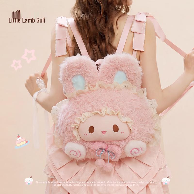 Cute Rabbit Plush Big Face Backpack & Crossbody Bag